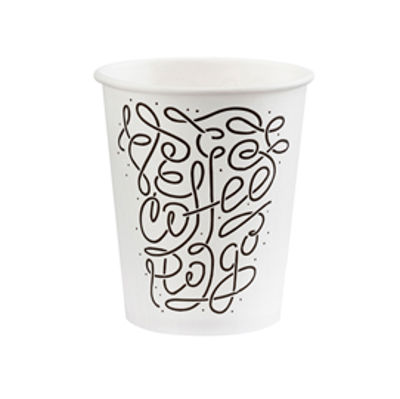 Immagine di Bicchieri in carta Coffee to Go - 100 ml - Dopla Green - conf. 50 pezzi [07827]