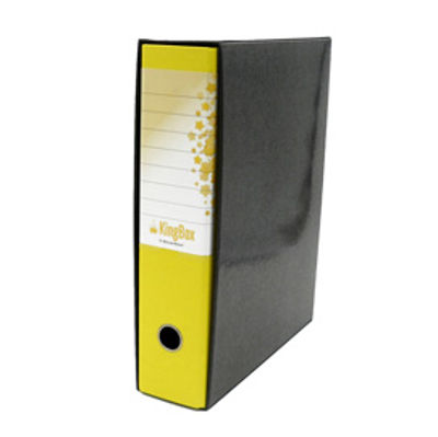 Immagine di REGISTRATORE STARLINE KingBox dorso 8cm F.to protocollo - colore GIALLO [RXP8GI]