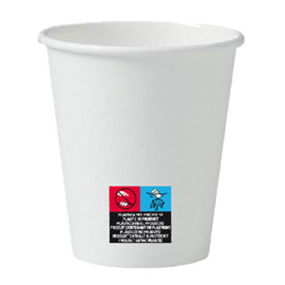 Immagine di Bicchieri in carta - bianchi - 250ml - PEFC - Dopla - conf. 50 pezzi [42134]